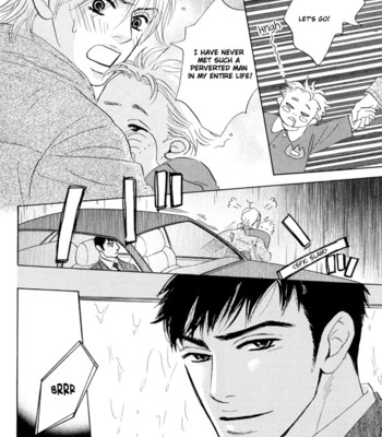 Takaga koi daro comic porn sex 78