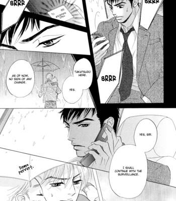 Takaga koi daro comic porn sex 79