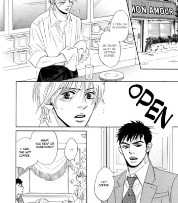 Takaga koi daro comic porn sex 81