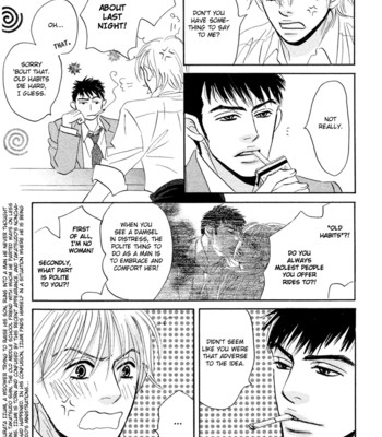 Takaga koi daro comic porn sex 82