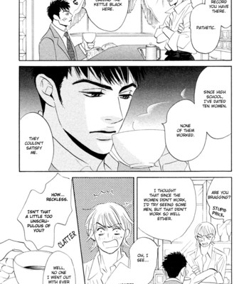 Takaga koi daro comic porn sex 84