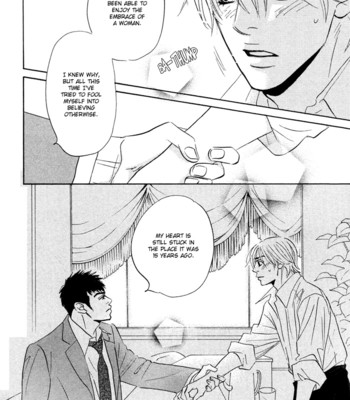 Takaga koi daro comic porn sex 85