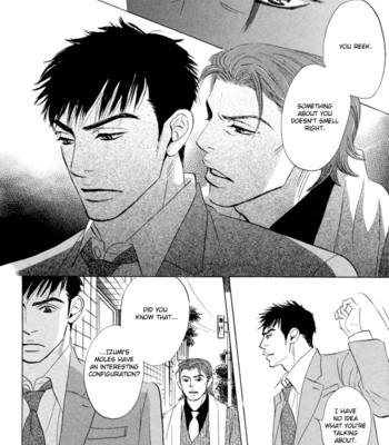 Takaga koi daro comic porn sex 89