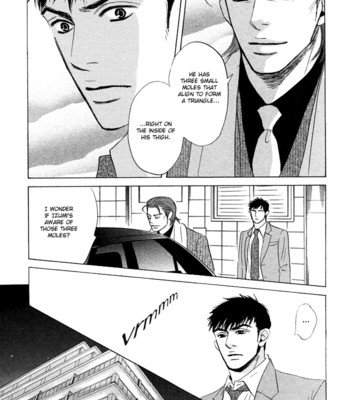 Takaga koi daro comic porn sex 90