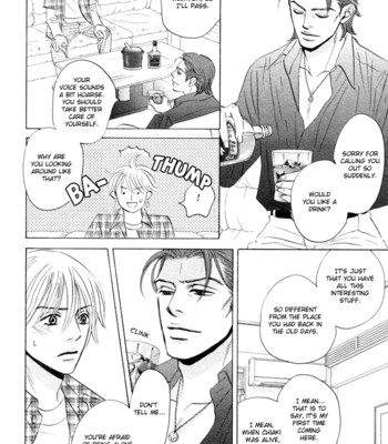 Takaga koi daro comic porn sex 91