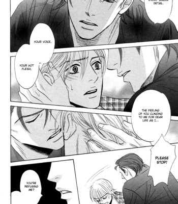 Takaga koi daro comic porn sex 93