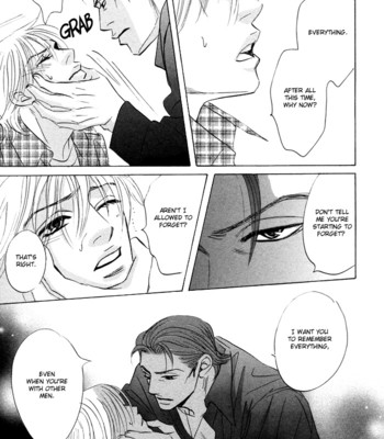 Takaga koi daro comic porn sex 94