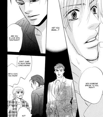 Takaga koi daro comic porn sex 95