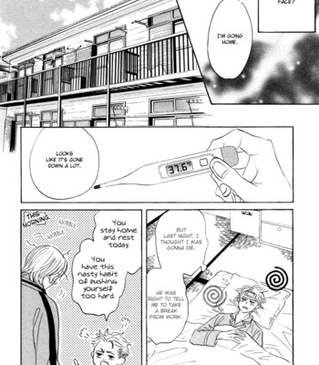 Takaga koi daro comic porn sex 97