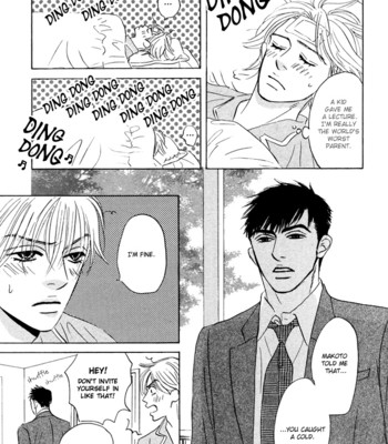 Takaga koi daro comic porn sex 98