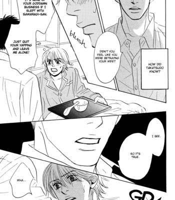 Takaga koi daro comic porn sex 102