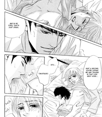 Takaga koi daro comic porn sex 105