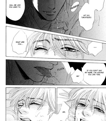 Takaga koi daro comic porn sex 107