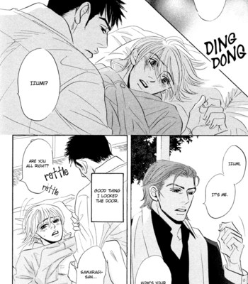 Takaga koi daro comic porn sex 109