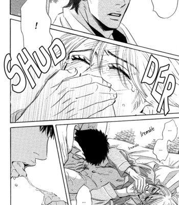 Takaga koi daro comic porn sex 111