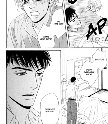 Takaga koi daro comic porn sex 113