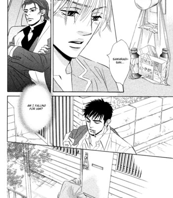 Takaga koi daro comic porn sex 115