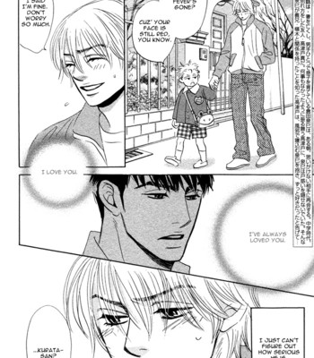 Takaga koi daro comic porn sex 117