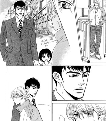 Takaga koi daro comic porn sex 119