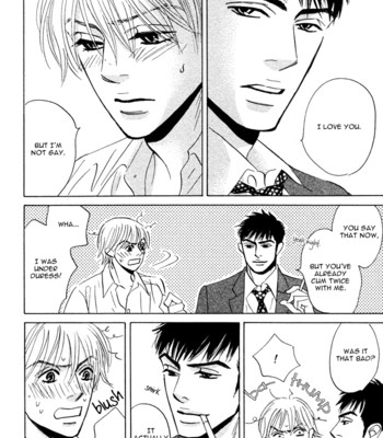 Takaga koi daro comic porn sex 121