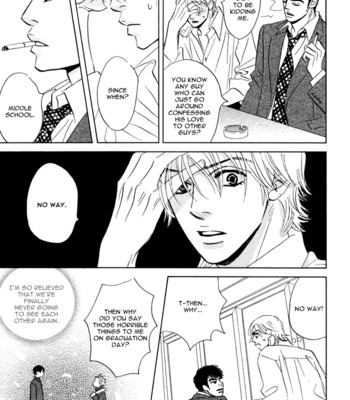 Takaga koi daro comic porn sex 122