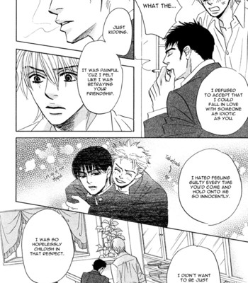 Takaga koi daro comic porn sex 123