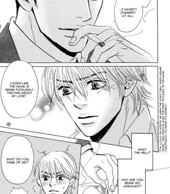 Takaga koi daro comic porn sex 124