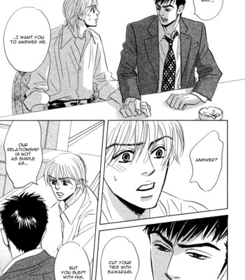 Takaga koi daro comic porn sex 126