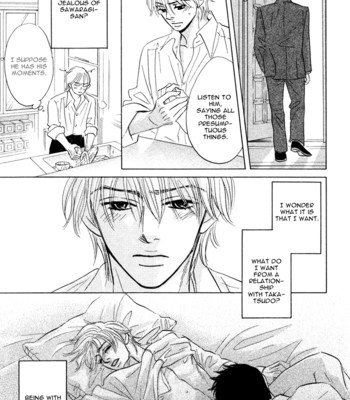 Takaga koi daro comic porn sex 128