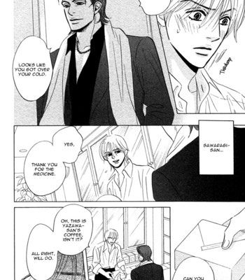 Takaga koi daro comic porn sex 129