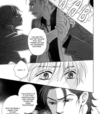 Takaga koi daro comic porn sex 130