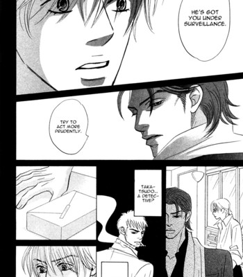 Takaga koi daro comic porn sex 131