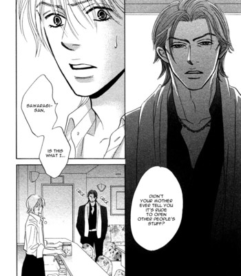 Takaga koi daro comic porn sex 133