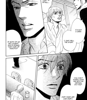 Takaga koi daro comic porn sex 135