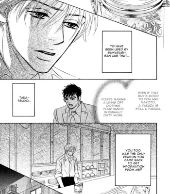 Takaga koi daro comic porn sex 136