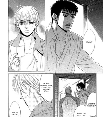 Takaga koi daro comic porn sex 137