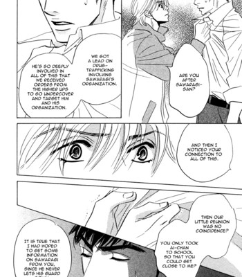 Takaga koi daro comic porn sex 139