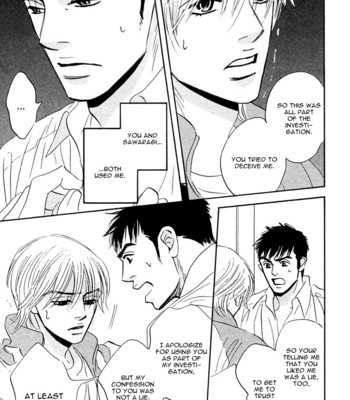 Takaga koi daro comic porn sex 140