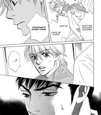 Takaga koi daro comic porn sex 144