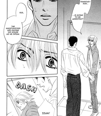 Takaga koi daro comic porn sex 147