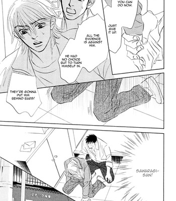 Takaga koi daro comic porn sex 148