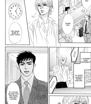 Takaga koi daro comic porn sex 149