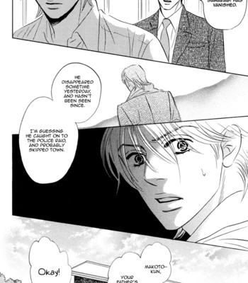 Takaga koi daro comic porn sex 151