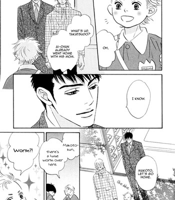 Takaga koi daro comic porn sex 152