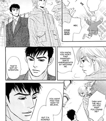 Takaga koi daro comic porn sex 153