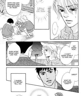 Takaga koi daro comic porn sex 154