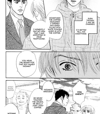 Takaga koi daro comic porn sex 155