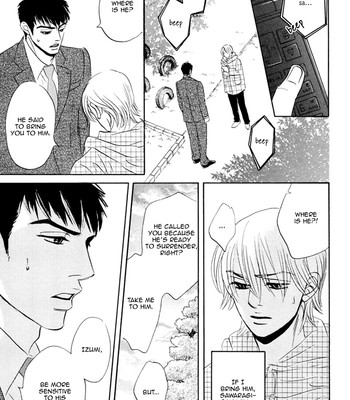 Takaga koi daro comic porn sex 158