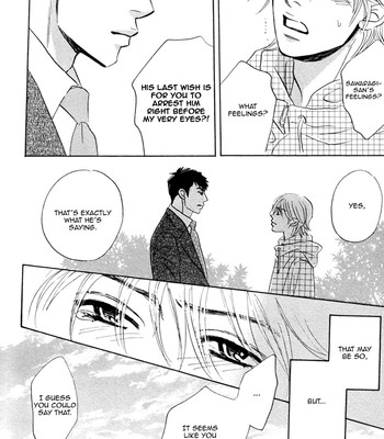 Takaga koi daro comic porn sex 159