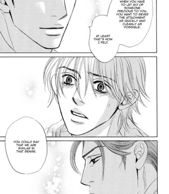 Takaga koi daro comic porn sex 160